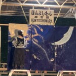 Live Painting Galaxy Rail Night ライブペィンティング 銀河鉄道の夜